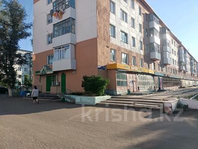 Свободное назначение · 120 м² за 18 млн 〒 в Аркалыке