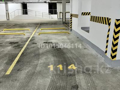 Паркинг · 13.8 м² · Сатпаева 90 — Туркебаева за 30 млн ₸ в Алматы, Бостандыкский р-н