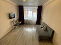 2-комнатная квартира · 45 м² · 4/5 этаж, Сейфуллина 25 — Сейфуллина и Бейбитшилик за 225 000 ₸ в Астане, Сарыарка р-н — фото 3