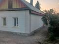 Жеке үй · 2 бөлме · 48 м² · 8 жүзд., Пер. Солдатский 14, бағасы: 7.5 млн ₸ в Усть-Каменогорске — фото 2