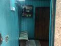 Жеке үй · 2 бөлме · 48 м² · 8 жүзд., Пер. Солдатский 14, бағасы: 7.5 млн ₸ в Усть-Каменогорске — фото 26