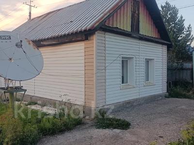 Отдельный дом · 2 комнаты · 48 м² · 8 сот., Пер. Солдатский 14 за 7.5 млн ₸ в Усть-Каменогорске