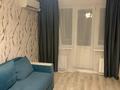 1-комнатная квартира · 33 м² · 4/4 этаж, мкр №3 31 за 230 000 ₸ в Алматы, Ауэзовский р-н — фото 2