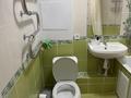 1-комнатная квартира · 33 м² · 4/4 этаж, мкр №3 31 за 230 000 ₸ в Алматы, Ауэзовский р-н — фото 9