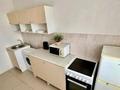 1-бөлмелі пәтер · 32 м² · 11/12 қабат, 16-й мкр 57, бағасы: 9 млн ₸ в Актау — фото 5