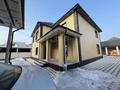 Жеке үй · 8 бөлме · 300 м² · 8 жүзд., Абая — Ашимова, бағасы: 270 млн ₸ в Алматы, Наурызбайский р-н