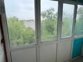 2-бөлмелі пәтер · 45.1 м² · 5/5 қабат, Дуйсенова — Толе Би, бағасы: 27.8 млн ₸ в Алматы, Алмалинский р-н — фото 17