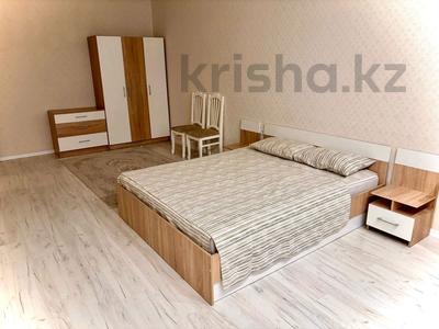 Тәулігіне пәтерлер в Актюбинской обл.: 2-бөлмелі пәтер · 75 м² · 2/9 қабат, мкр. Алтын орда 21вк1 — Теннисный центр ACE жекпе жек, бағасы: 16 000 〒 2-бөлмелі пәтер · 75 м² · 2/9 қабат, мкр. Алтын орда 21вк1 — Теннисный центр ACE жекпе жек, бағасы: 16 000 〒 в Актобе
