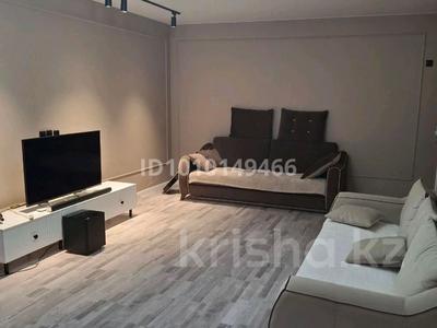 Дом · 2 комнаты · 50 м², мкр Бектобе за 10 000 〒 в Таразе