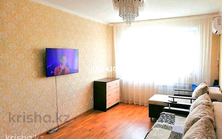 2-комнатная квартира, 54 м², 5/5 этаж помесячно, Абая 50