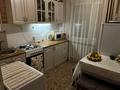 1-бөлмелі пәтер · 33 м² · 1/2 қабат, Морозова — Район горбатого моста, бағасы: 8.5 млн ₸ в Щучинске — фото 7