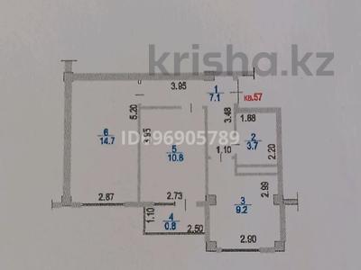 2-комнатная квартира, 46 м², 5/5 этаж, Касина 146/4 за 26 млн 〒 в Алматы, Турксибский р-н