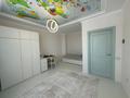 4-комнатная квартира · 135 м² · 8 этаж, ул. Абиша Кекилбайулы 264блок5 за 121.5 млн ₸ в Алматы, Бостандыкский р-н — фото 13