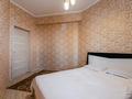 2-комнатная квартира · 56 м² · 8/17 этаж, Жарокова 137 — Жарокова мынбаева за 350 000 ₸ в Алматы, Бостандыкский р-н — фото 13