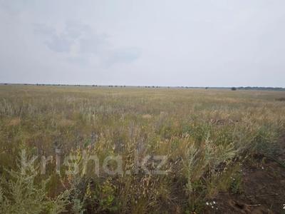 Участок · 1.4954 га, Нұрғиса Тілендиев 70/2 за ~ 109.1 млн ₸ в Астане, Сарыарка р-н