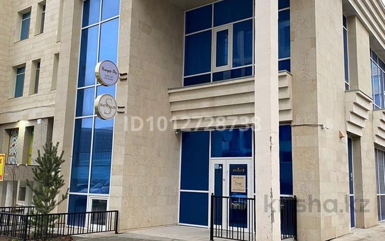 Свободное назначение, офисы, салоны красоты, образование, кабинеты и рабочие места · 7.5 м² за 120 000 ₸ в Астане — фото 2