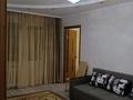 2-комнатная квартира · 44 м² · 2/5 этаж, мкр Орбита-2 37 — Навои /Биржана за 34.5 млн ₸ в Алматы, Бостандыкский р-н — фото 3