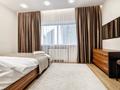 2-комнатная квартира · 50 м² · 35/41 этаж, Достык 5/1 — Сауран за 24 990 ₸ в Астане, Есильский р-н — фото 17
