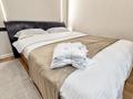 2-комнатная квартира · 50 м² · 35/41 этаж, Достык 5/1 — Сауран за 24 990 ₸ в Астане, Есильский р-н — фото 21
