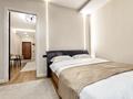 2-комнатная квартира · 50 м² · 35/41 этаж, Достык 5/1 — Сауран за 24 990 ₸ в Астане, Есильский р-н — фото 23