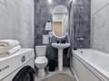 2-комнатная квартира · 50 м² · 35/41 этаж, Достык 5/1 — Сауран за 24 990 ₸ в Астане, Есильский р-н — фото 28