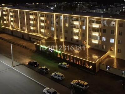 Қоғамдық тамақтану орны · 737 м², бағасы: 200 млн ₸ в Аркалыке