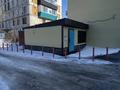 Магазины и бутики · 33 м² за 80 000 ₸ в Рудном