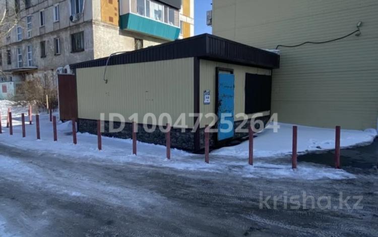 Магазины и бутики · 33 м² за 80 000 ₸ в Рудном — фото 11