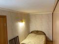 2-комнатная квартира · 40 м² · 2/5 этаж, Гоголя — Гоголя Алиханова за 150 000 ₸ в Караганде, Казыбек би р-н — фото 11