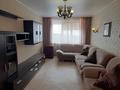 4-бөлмелі пәтер · 90 м² · 5/10 қабат, проспект Мира 55, бағасы: 27 млн ₸ в Темиртау