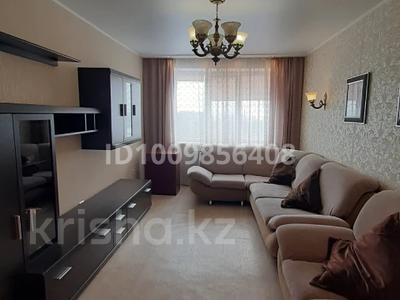 4-бөлмелі пәтер · 90 м² · 5/10 қабат, проспект Мира 55, бағасы: 27 млн ₸ в Темиртау
