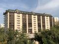 2-комнатная квартира, 142.2 м², 5/12 этаж, Касымова 28 за 83.9 млн 〒 в Алматы, Бостандыкский р-н — фото 4