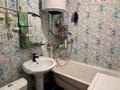 2-комнатная квартира · 44.9 м² · 4/5 этаж, Яссави 98 — Яссави за 10.2 млн ₸ в Кентау — фото 10