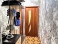 2-комнатная квартира · 44.9 м² · 4/5 этаж, Яссави 98 — Яссави за 10.2 млн ₸ в Кентау — фото 2