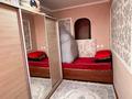 2-комнатная квартира · 44.9 м² · 4/5 этаж, Яссави 98 — Яссави за 10.2 млн ₸ в Кентау — фото 7