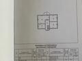 Отдельный дом • 5 комнат • 256 м² • 8 сот., Момышулы 48 за 75 млн 〒 в Коянкусе — фото 8