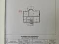 Отдельный дом • 5 комнат • 256 м² • 8 сот., Момышулы 48 за 75 млн 〒 в Коянкусе — фото 9