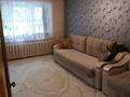 2-комнатная квартира · 50 м² · 1/5 этаж, мкр Шанхай, Пр.Мира 59 — Пр. Мира. за 18 млн ₸ в Актобе — фото 5
