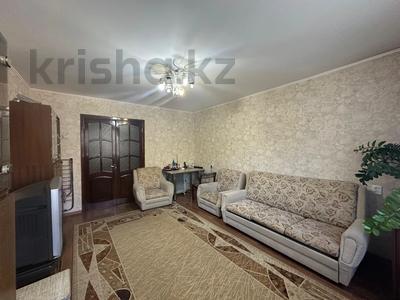 3-комнатная квартира · 61 м² · 2/9 этаж, Новаторов 2 за 27 млн 〒 в Усть-Каменогорске