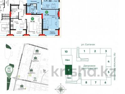 1-бөлмелі пәтер · 41.6 м² · 4/18 қабат, Е-429 26, бағасы: 26.5 млн ₸ в Астане
