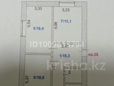 3-комнатная квартира · 80 м² · 1/5 этаж, Женис 29 за 23.8 млн ₸ в Кокшетау