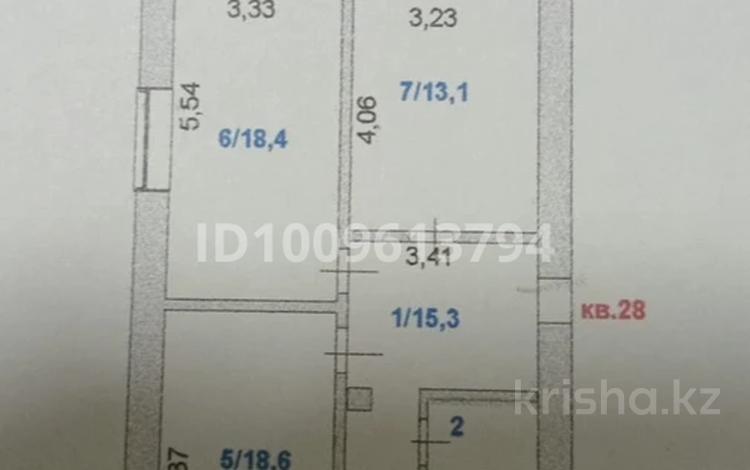 3-комнатная квартира · 80 м² · 1/5 этаж, Женис 29 за 23.8 млн ₸ в Кокшетау — фото 2