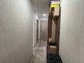 3-комнатная квартира · 53 м² · 2/5 этаж, 50Лет Октября 4 — Рядом есть колледж, школа, супермаркет, остановка,детский сад за 15.8 млн ₸ в Рудном — фото 5