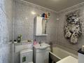 3-комнатная квартира · 53 м² · 2/5 этаж, 50Лет Октября 4 — Рядом есть колледж, школа, супермаркет, остановка,детский сад за 15.8 млн ₸ в Рудном — фото 6