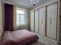 5-комнатная квартира · 210 м² · 9/12 этаж, Жумекен Нажимеденов 12 за 175.5 млн ₸ в Астане, Алматы р-н — фото 8