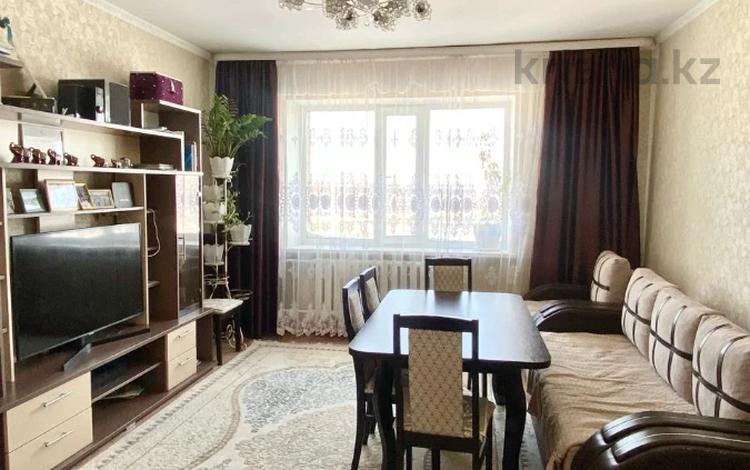 2-комнатная квартира, 64 м², 5/9 этаж, Павлова 29