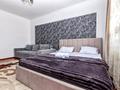 1-комнатная квартира · 35 м² · 10/18 этаж, мкр Шубар, Сарайшык 5/1 за 2 000 ₸ в Астане, Есильский р-н — фото 4