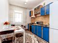 1-комнатная квартира · 35 м² · 10/18 этаж, мкр Шубар, Сарайшык 5/1 за 2 000 ₸ в Астане, Есильский р-н — фото 8