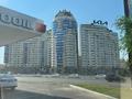 2-бөлмелі пәтер · 55 м² · 21/24 қабат, Розыбакиева 289/1 — Альфараби мегацентр орбита навои гагарина, бағасы: 15 000 ₸ в Алматы, Бостандыкский р-н — фото 16