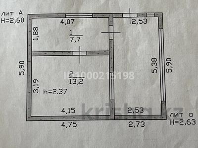 Дача · 2 комнаты · 20.9 м² · 12.6 сот., С/т Мостовик — В районе с.Самсоновка за 4 млн 〒 в Усть-Каменогорске, Ульбинский